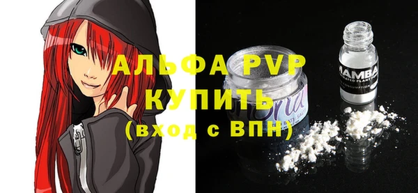 spice Дмитровск