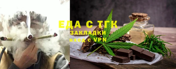 ALPHA-PVP Дмитриев