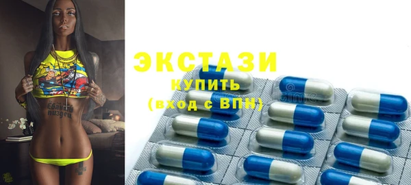 ALPHA-PVP Дмитриев