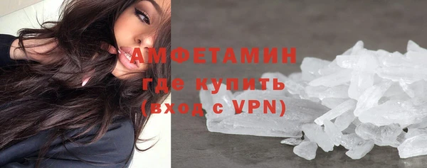 ALPHA-PVP Дмитриев