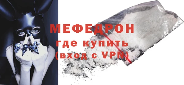 spice Дмитровск
