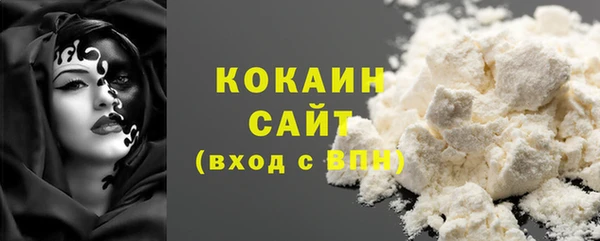 ALPHA-PVP Дмитриев