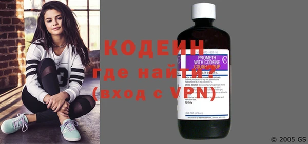 ALPHA-PVP Дмитриев