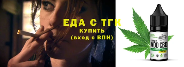 ALPHA-PVP Дмитриев