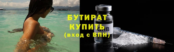 spice Дмитровск