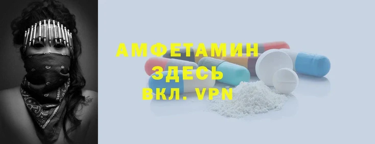 spice Дмитровск