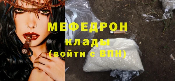 spice Дмитровск