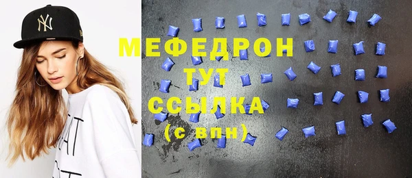 spice Дмитровск