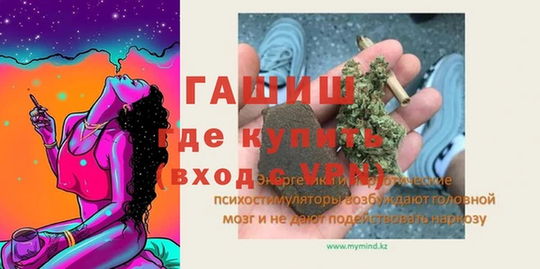 ALPHA-PVP Дмитриев