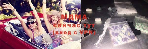 spice Дмитровск