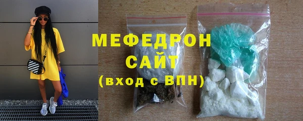 2c-b Дмитров