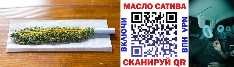 Дистиллят ТГК жижа  Купить  Тюмень 